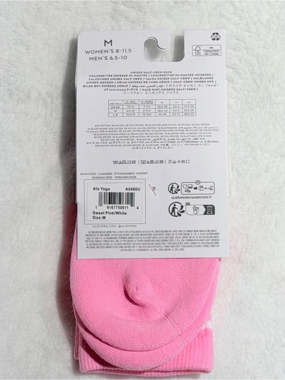ALO Yoga soft ribbed